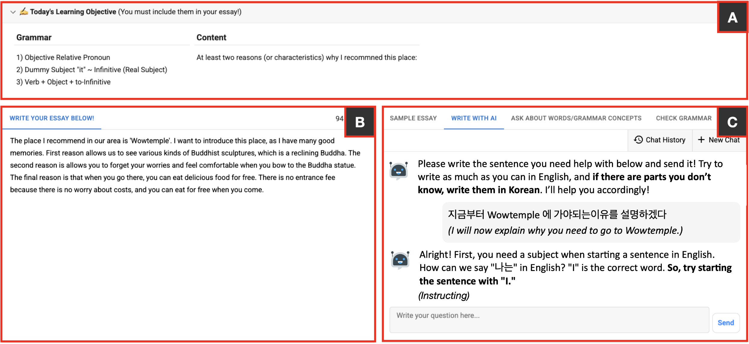 The interface design of WriteAid